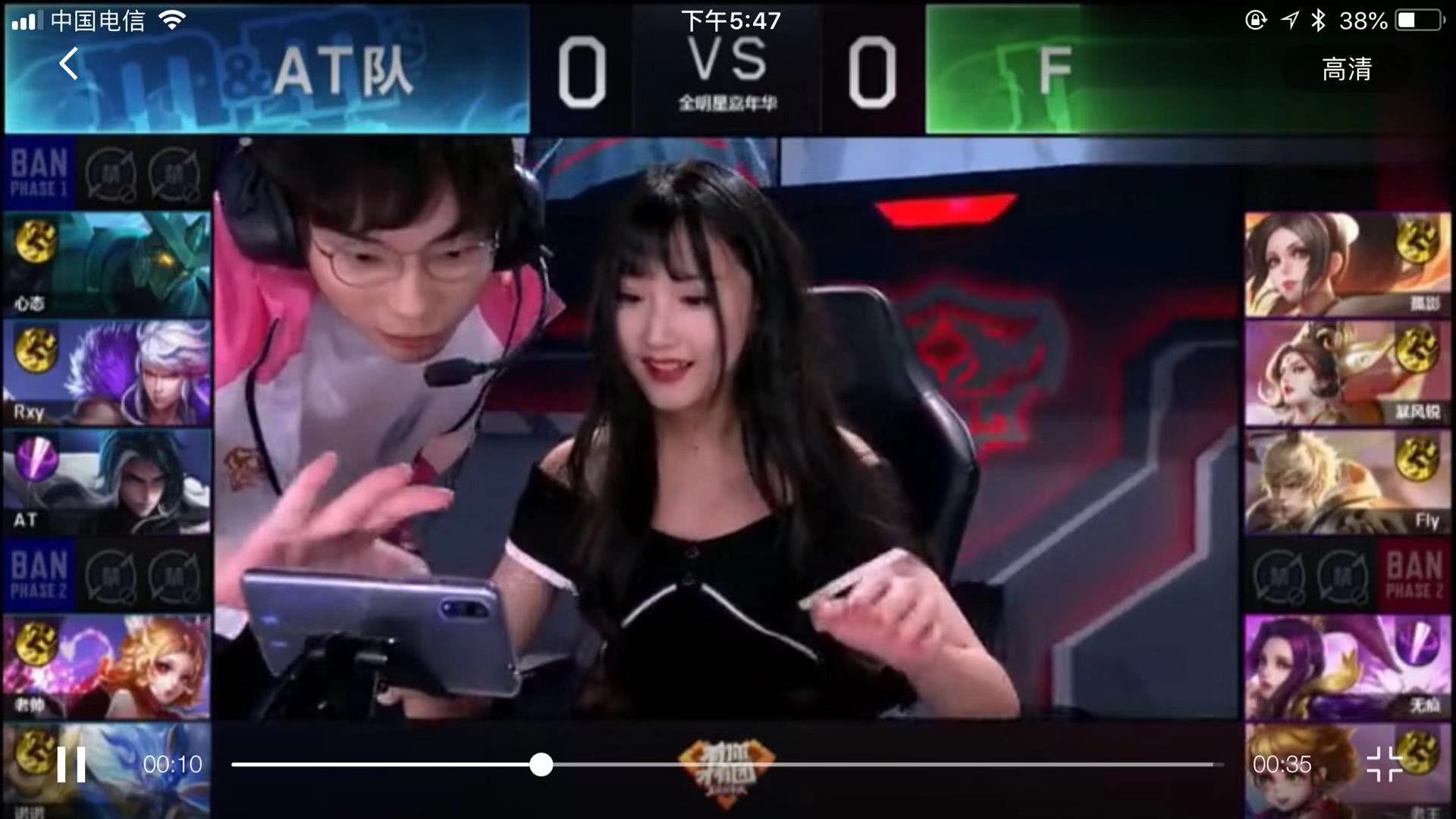 次在欧战生