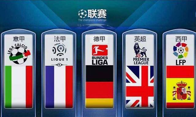 示了中国雄