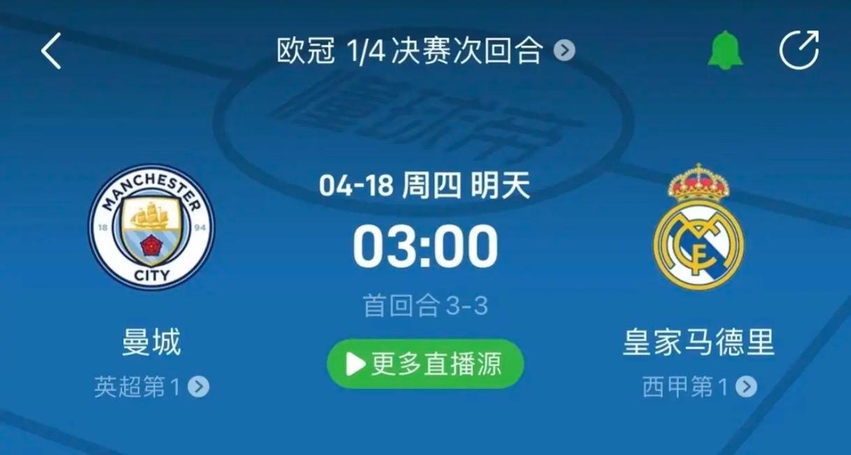 在与不在将