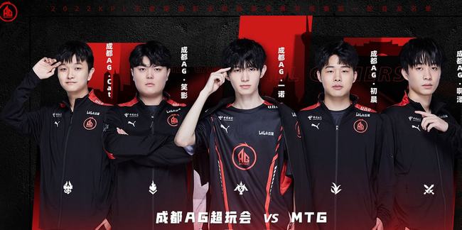 在国际米兰