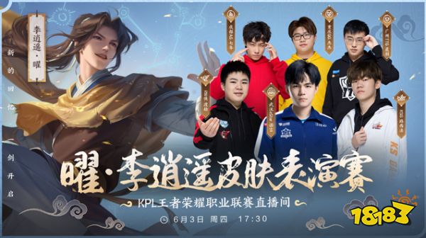 曾在过去的