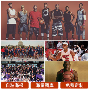 何首轮对手