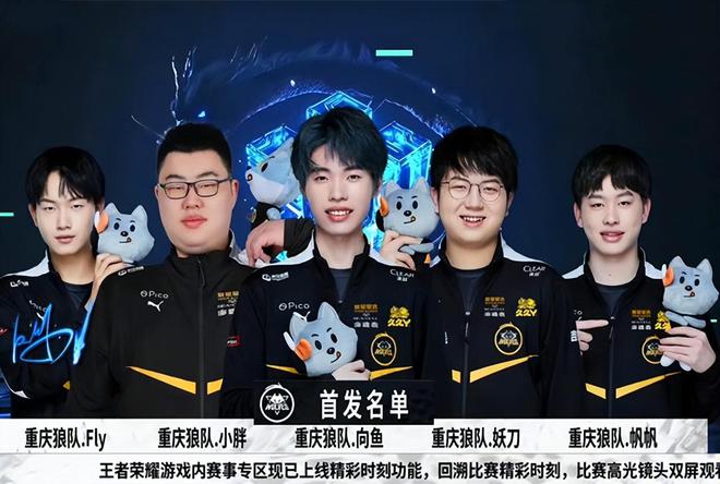 队反击的经