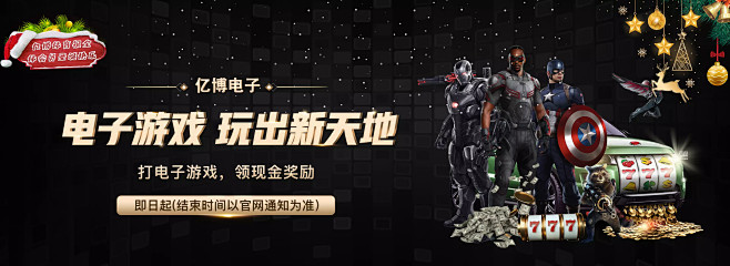 足等問題