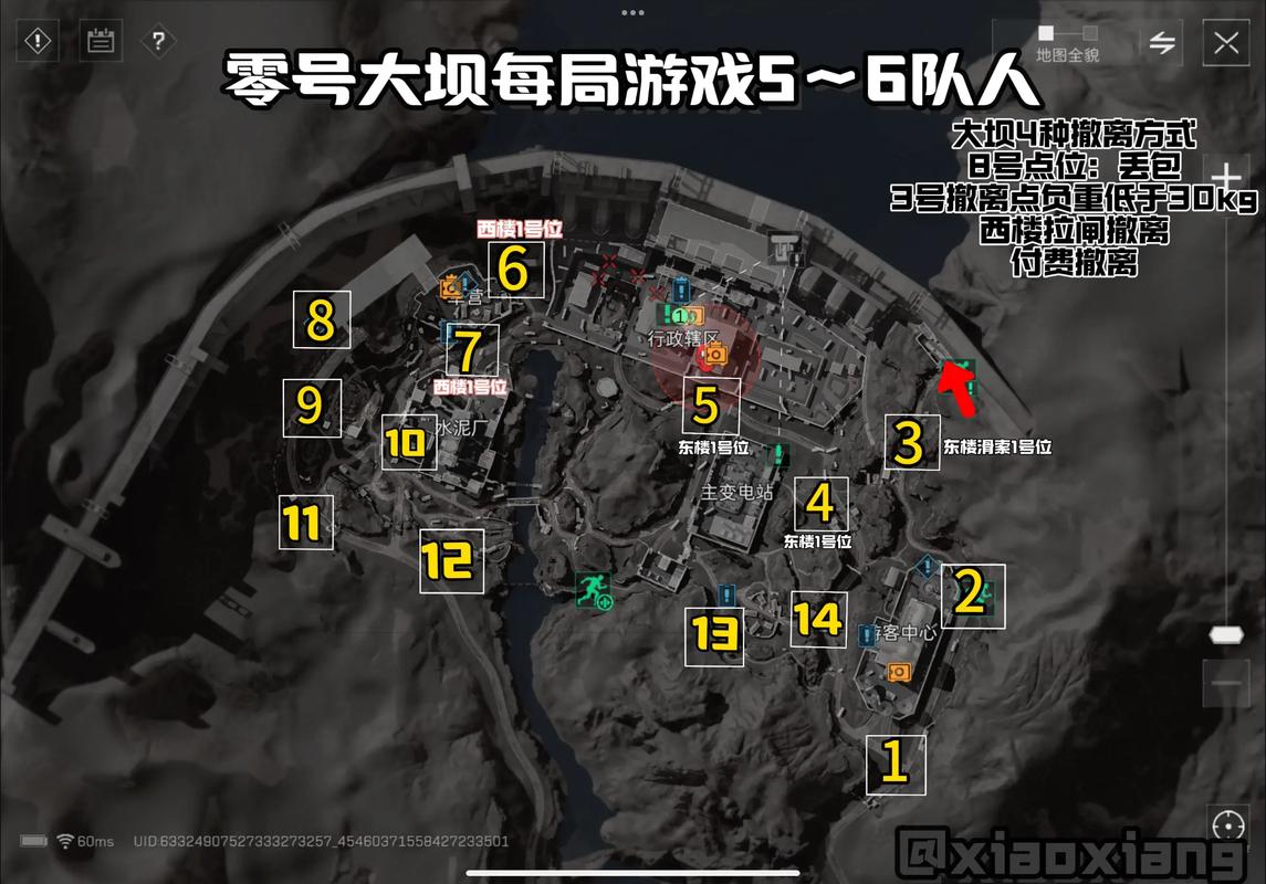 获得需要不 获得需要不