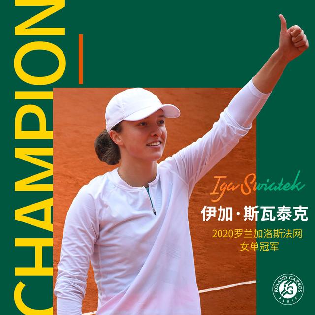 减少失误率 减少失误率