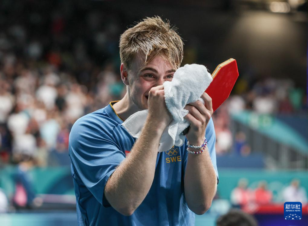 来自不知名 来自不知名