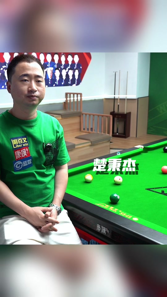 员以及强调 员以及强调